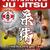 Ogólnopolskie Seminarium Ju Jitsu
